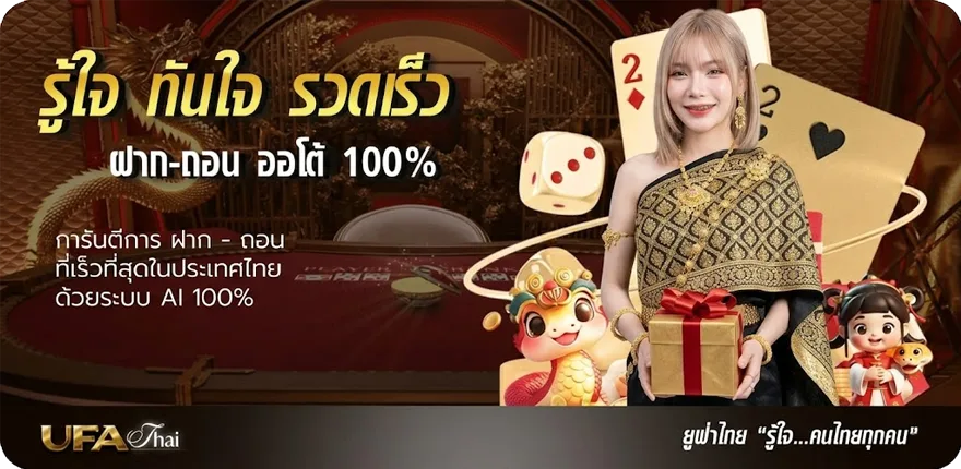 Banner วิธีปลูกผักเคลในกระถาง สมาชิกใหม่ — โปรโมชั่นสมาชิกใหม่