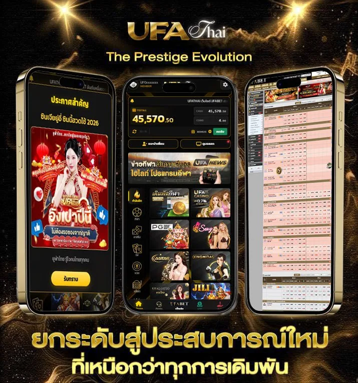 วิธีปลูกผักเคลในกระถาง  เว็บตรง UFABET